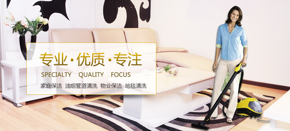 亚娱集团官网